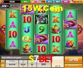 Desvendando o Mundo dos Jogos Virtuais na S7Bet