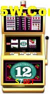 Sports Statistics S7Bet